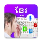 khmer keyboard: cambodia voice android application logo